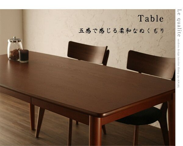スーパSALE10倍＆4時間限定10％OFF ダイニングセット（テーブル&ベンチ チェア） モダンデザインダイニング 4人 4点セット(テーブル+チェア2脚+ベンチ1脚) W115