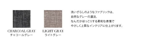 スーパSALE10倍＆4時間限定10％OFF ベンチ ダイニング 北欧スタイルダイニングシリーズ ベンチ単品 2P