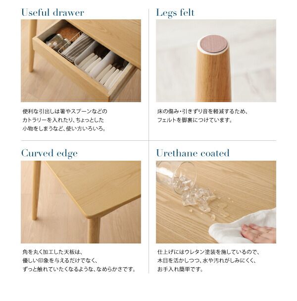 スーパSALE10倍＆4時間限定10％OFF ダイニングセット（テーブル&チェア） 北欧スタイルダイニング 4人 5点セット(テーブル+チェア4脚) W115