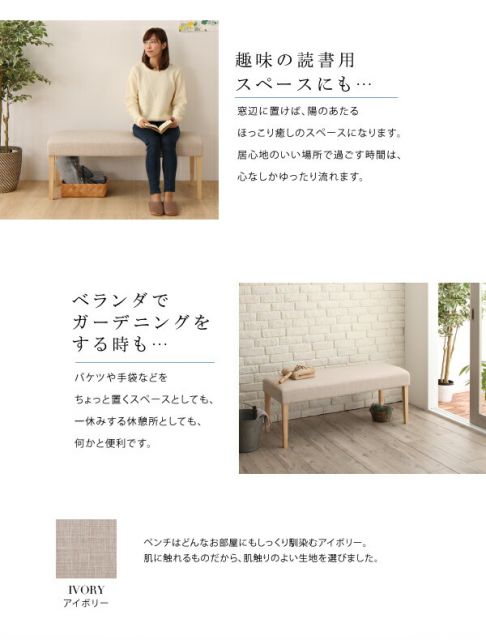 スーパSALE10倍＆4時間限定10％OFF ダイニングセット（テーブル&チェア） 北欧スタイルダイニング 4人 5点セット(テーブル+チェア4脚) W115
