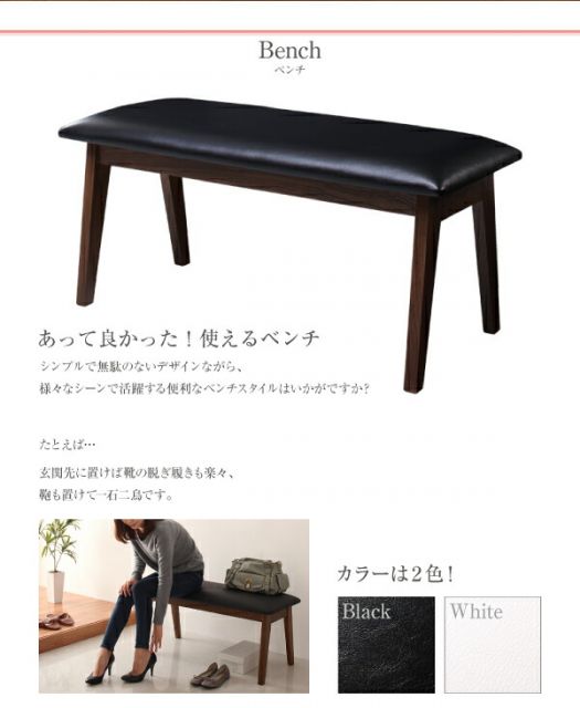 スーパSALE10倍＆4時間限定10％OFF ダイニングテーブル ダイニング さっと拭ける PVCレザーダイニングシリーズ ダイニングテーブル単品 W115