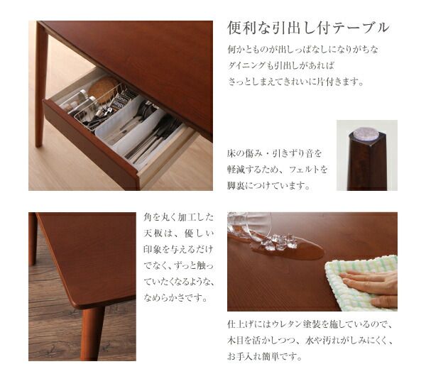スーパSALE10倍＆4時間限定10％OFF ベンチ ダイニング さっと拭ける PVCレザーダイニングシリーズ ベンチ単品 2P