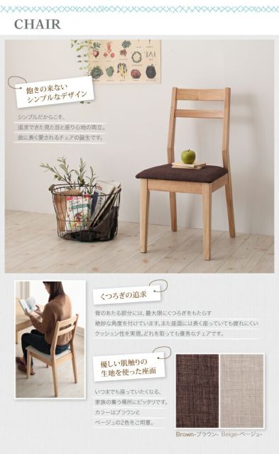 スーパSALE10倍＆4時間限定10％OFF 最大235cm スライド伸縮テーブル ダイニングセット 8人 9点セット(テーブル+チェア8脚) W135-235