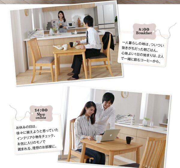 スーパSALE10倍＆4時間限定10％OFF ダイニングテーブル ダイニング 新婚カップル向け ダイニングテーブル単品 ナチュラル W115