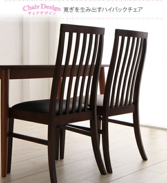 スーパSALE10倍＆4時間限定10％OFF ダイニングテーブル ダイニング 新婚カップル向け ダイニングテーブル単品 ナチュラル W115