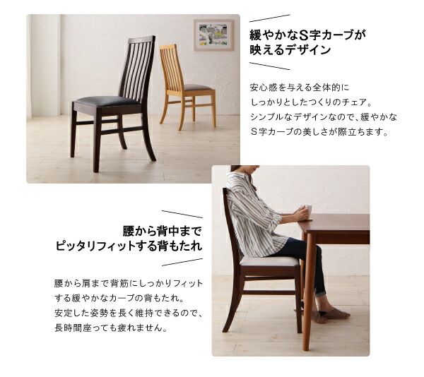 スーパSALE10倍＆4時間限定10％OFF ダイニングテーブル ダイニング 新婚カップル向け ダイニングテーブル単品 ナチュラル W115