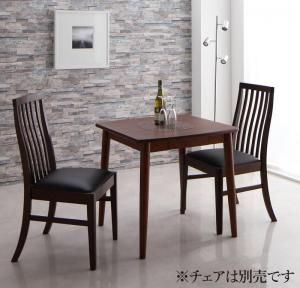 スーパSALE10倍＆4時間限定10％OFF ダイニングテーブル ダイニング 新婚カップル向け ダイニングテーブル単品 ブラウン W75
