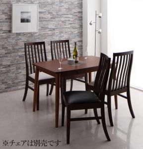スーパSALE10倍＆4時間限定10％OFF ダイニングテーブル ダイニング 新婚カップル向け ダイニングテーブル単品 ブラウン W115