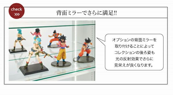 スーパSALE10倍＆4時間限定10％OFF 壁面収納 LED付きコレクションラック ワイド 本体 両開きタイプ 高さ180 奥行29