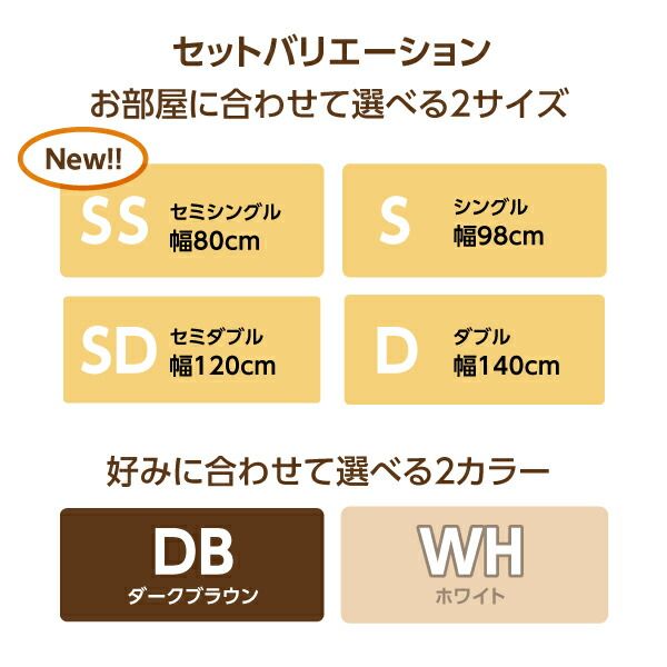 スーパSALE10倍＆4時間限定10％OFF ベッド 収納付きベッド マットレス付き 収納 収納付 収納ベッド コンセント付 大容量 収納ボックス 引き出し キャスター付き 収納家具 本棚 薄型プレミアムボンネルコイルマットレス付 ダブル レギュラー丈