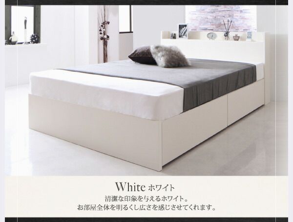スーパSALE10倍＆4時間限定10％OFF お客様組立 国産 棚・コンセント付き収納ベッド マルチラススーパースプリングマットレス付き すのこ仕様 セミダブル