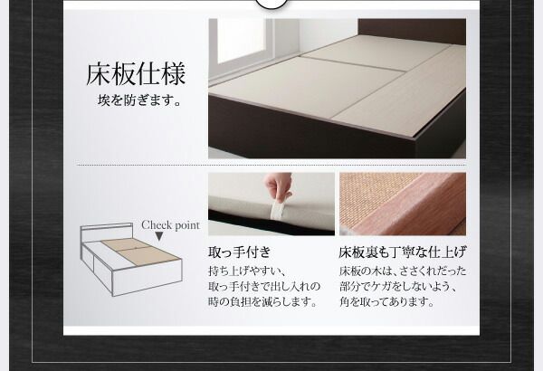 スーパSALE10倍＆4時間限定10％OFF お客様組立 国産 棚・コンセント付き収納ベッド マルチラススーパースプリングマットレス付き すのこ仕様 セミダブル