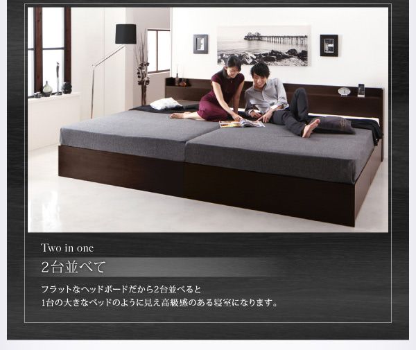 スーパSALE10倍＆4時間限定10％OFF お客様組立 国産 棚・コンセント付き収納ベッド マルチラススーパースプリングマットレス付き すのこ仕様 セミダブル