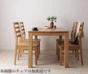 スーパSALE10倍＆4時間限定10％OFF ダイニングセット（テーブル&チェア） 総無垢材ワイドダイニング 4人 5点セット(テーブル+チェア4脚) オーク PVC座 W180