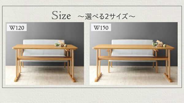 スーパSALE10倍＆4時間限定10％OFF ダイニングテーブル ダイニング  リビングダイニング 棚付きソファダイニングシリーズ ダイニングテーブル単品 W120