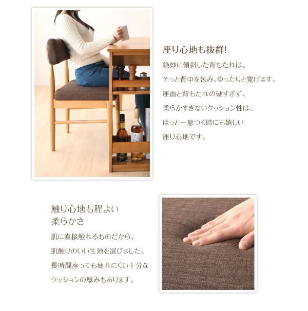 スーパSALE10倍＆4時間限定10％OFF ベンチ カバーリング ダイニング ベンチ単品 2P