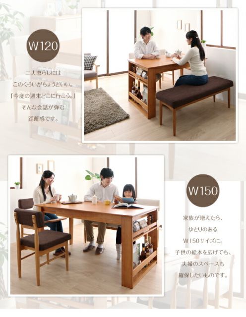 スーパSALE10倍＆4時間限定10％OFF ベンチ カバーリング ダイニング 背付ベンチ単品 2P