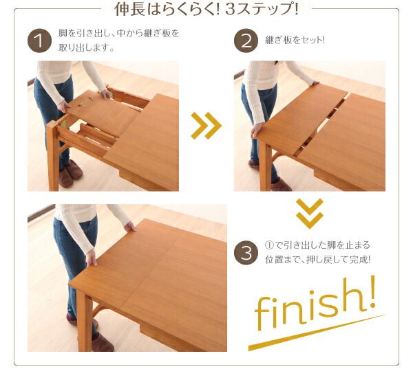 スーパSALE10倍＆4時間限定10％OFF ベンチ カバーリング ダイニング 背付ベンチ単品 2P