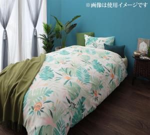 スーパSALE10倍＆4時間限定10％OFF MITAS寝具SELECT 掛け布団カバー 布団カバーセット 南国リゾートボタニカルデザイン テンセル混カバーリング 布団カバーセット ベッド用 シングル3点セット