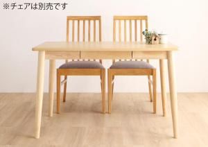 スーパSALE10倍＆4時間限定10％OFF ダイニングテーブル ダイニング 天然木 ハイバックチェア ダイニング ダイニングテーブル単品 W115
