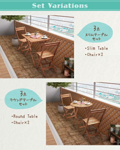 スーパSALE10倍＆4時間限定10％OFF ガーデンファニチャーダイニングセット アカシア天然木スリムダイニングガーデンファニチャー 2人 3点セット(テーブル+チェア2脚) ラウンドテーブル W60