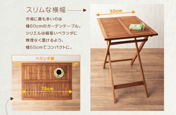 スーパSALE10倍＆4時間限定10％OFF ガーデンファニチャーダイニングセット アカシア天然木スリムダイニングガーデンファニチャー 2人 3点セット(テーブル+チェア2脚) ラウンドテーブル W60