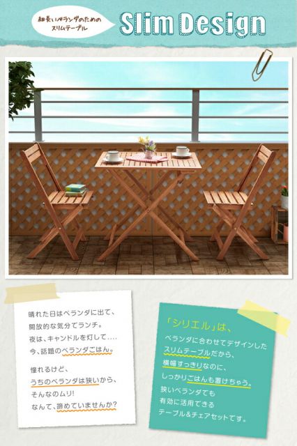 スーパSALE10倍＆4時間限定10％OFF ダイニングテーブル ガーデンファニチャーダイニングシリーズ アカシア天然木スリム テーブル単品 ラウンドタイプ W60