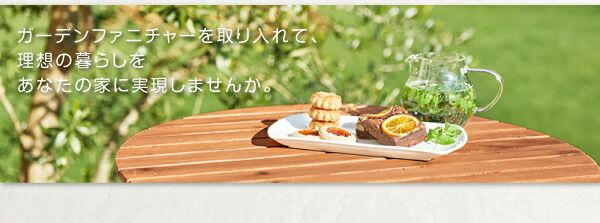 スーパSALE10倍＆4時間限定10％OFF ダイニングテーブル ガーデンファニチャーダイニングシリーズ アカシア天然木スリム テーブル単品 ラウンドタイプ W60