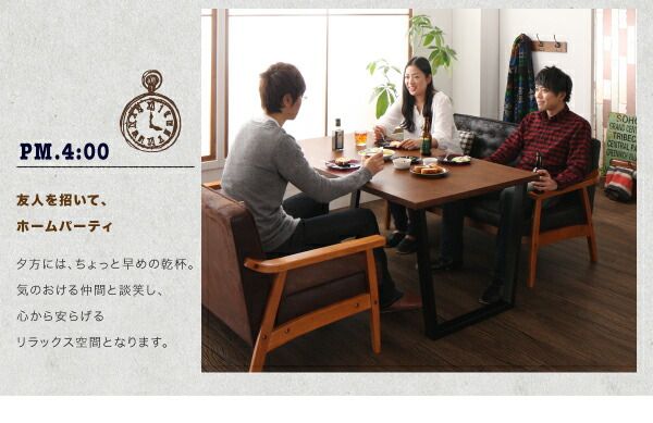 スーパSALE10倍＆4時間限定10％OFF ダイニングセット（テーブル&ソファ） ヴィンテージスタイル ソファダイニングセット 4人 4点セット(テーブル+2Pソファ1脚+1Pソファ2脚) W120