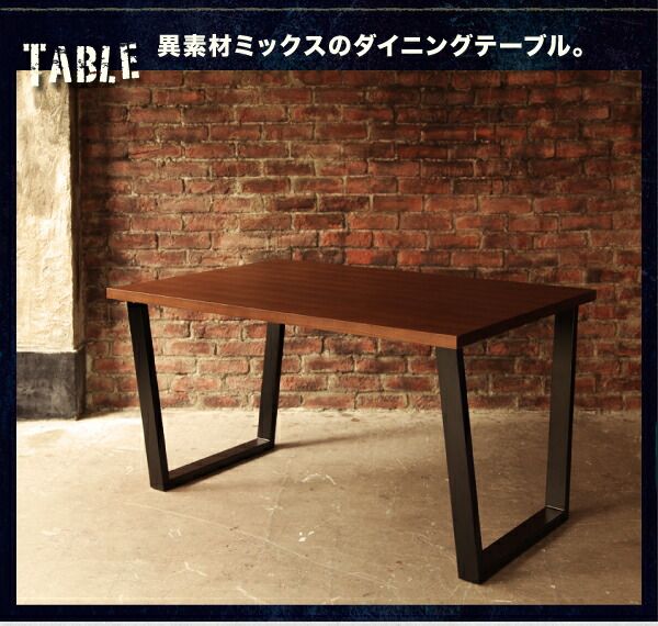 スーパSALE10倍＆4時間限定10％OFF ダイニングセット（テーブル&ソファ） ヴィンテージスタイル ソファダイニングセット 4人 5点セット(テーブル+1Pソファ4脚) W150