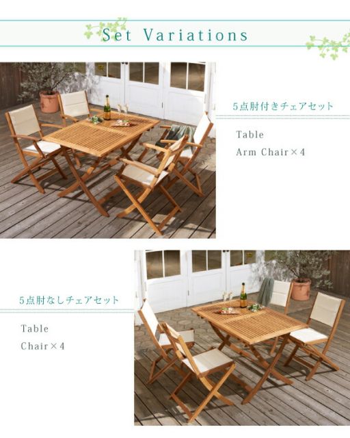 スーパSALE10倍＆4時間限定10％OFF ダイニングテーブル ガーデンファニチャーダイニングシリーズ アカシア天然木 折りたたみ式ナチュラルガーデンファニチャー テーブル単品 W120