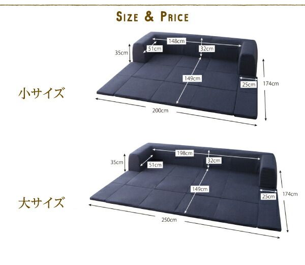 スーパSALE10倍＆4時間限定10％OFF 年中清潔 フロアソファになる洗えるクッションラグ 小 200×174cm