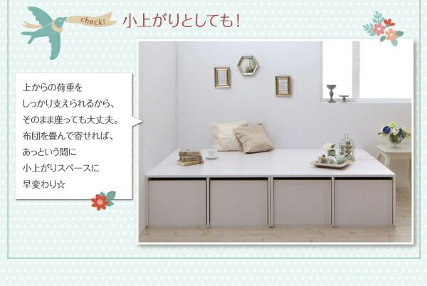 衣装ケースも入る大容量収納ベッド 薄型スタンダードボンネルコイルマットレス付き 引出し2杯 シングル
