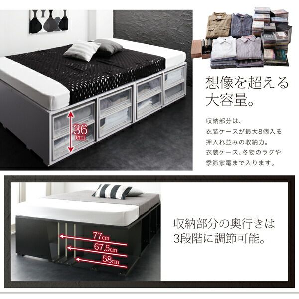 スーパSALE10倍＆4時間限定10％OFF 衣装ケースも入る大容量デザイン収納ベッド 薄型プレミアムポケットコイルマットレス付き 引出し4杯 シングル