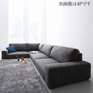 スーパSALE10倍＆4時間限定10％OFF フロアソファ フロアコーナーソファ ソファ ロータイプ 3P