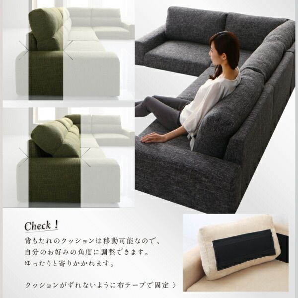 スーパSALE10倍＆4時間限定10％OFF フロアソファ フロアコーナーソファ ソファ＆オットマンセット ロータイプ 3P