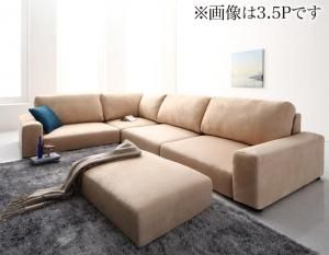 スーパSALE10倍＆4時間限定10％OFF フロアソファ フロアコーナーソファ ソファ＆オットマンセット ロータイプ 4P