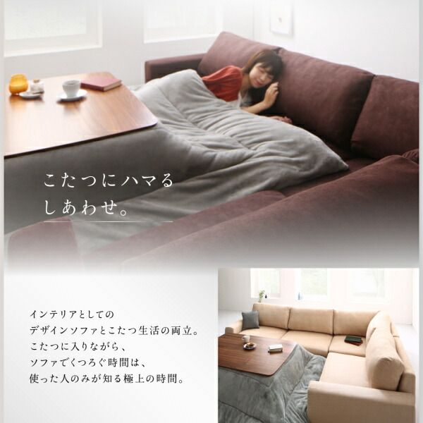 スーパSALE10倍＆4時間限定10％OFF フロアソファ フロアコーナーソファ ソファ＆オットマンセット ハイタイプ 3.5P