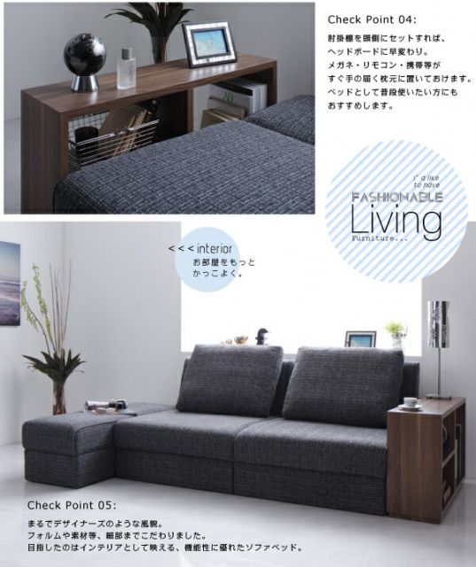 スーパSALE10倍＆4時間限定10％OFF 多機能ソファベッド デザインマルチソファベッド