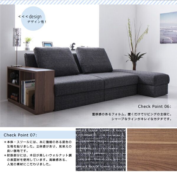 スーパSALE10倍＆4時間限定10％OFF 多機能ソファベッド デザインマルチソファベッド