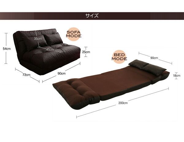 スーパSALE10倍＆4時間限定10％OFF フロアソファベッド  1.5P