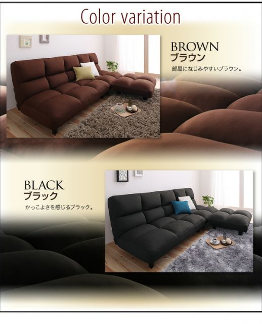 スーパSALE10倍＆4時間限定10％OFF カウチソファ 低反発コーナーリクライニングソファ 3P