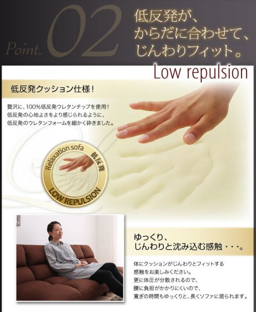 スーパSALE10倍＆4時間限定10％OFF カウチソファ 低反発コーナーリクライニングソファ 3P