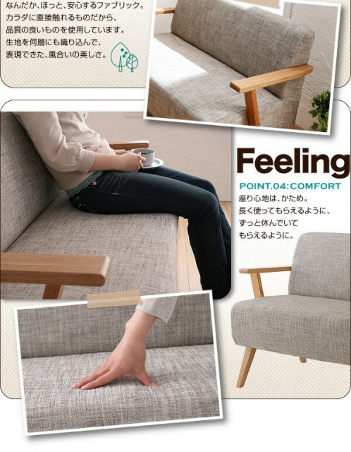 スーパSALE10倍＆4時間限定10％OFF 木肘デザインソファ 北欧スタイルデザインソファ 2P