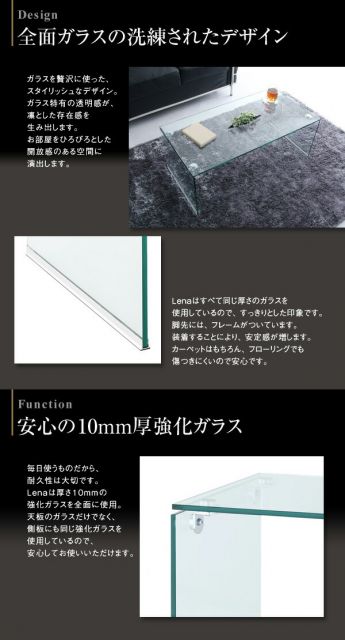 スーパSALE10倍＆4時間限定10％OFF センターテーブル ローテーブル サイドテーブル ガラスローテーブル W100