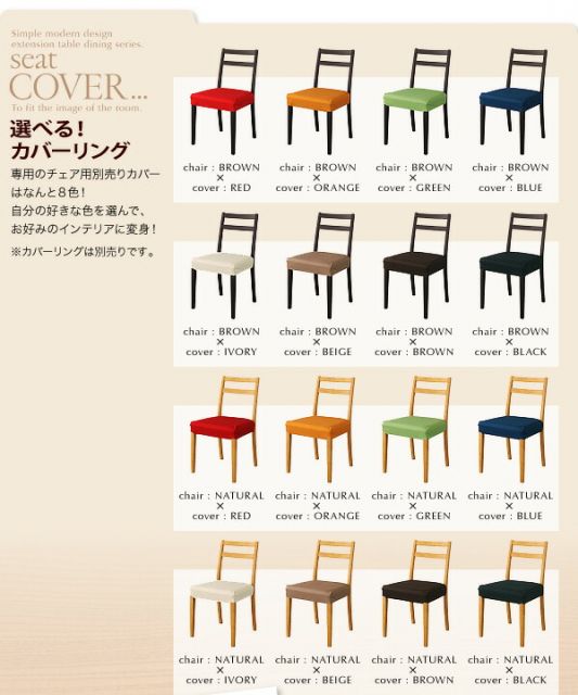 スーパSALE10倍＆4時間限定10％OFF ダイニングテーブル 伸縮 エクステンションテーブルダイニングシリーズ ダイニングテーブル単品 W120-165