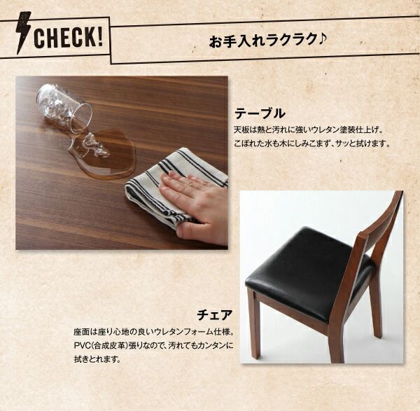 スーパSALE10倍＆4時間限定10％OFF ダイニングテーブル 伸縮 収納ラック付 伸縮ダイニングシリーズ 北欧ヴィンテージテイスト ダイニングテーブル単品 W90-120