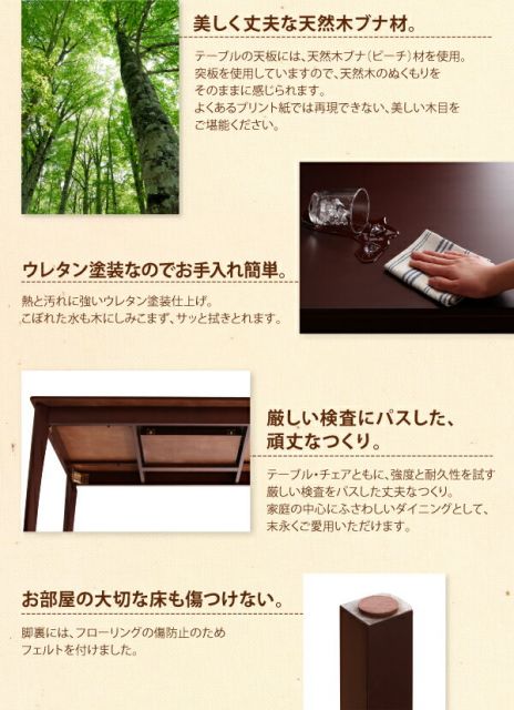 スーパSALE10倍＆4時間限定10％OFF 回転チェア付き 北欧デザインエクステンションダイニング 6人 7点セット(テーブル+チェア6脚) W150-200