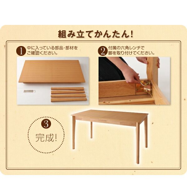 スーパSALE10倍＆4時間限定10％OFF 回転チェア付き 北欧デザインエクステンションダイニング 6人 7点セット(テーブル+チェア6脚) W150-200