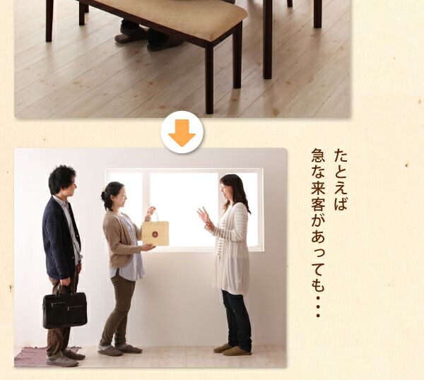 スーパSALE10倍＆4時間限定10％OFF 回転チェア付き 北欧デザインエクステンションダイニング 6人 7点セット(テーブル+チェア6脚) W150-200